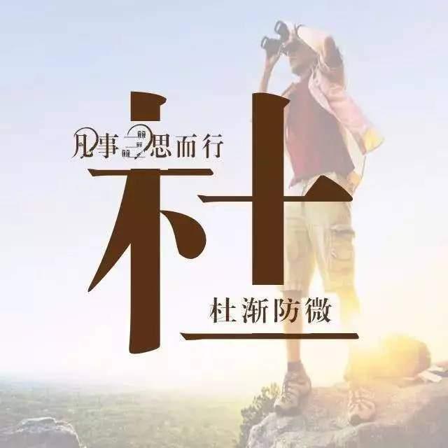 Ψͷ,ÿ϶һ黰,ʲô