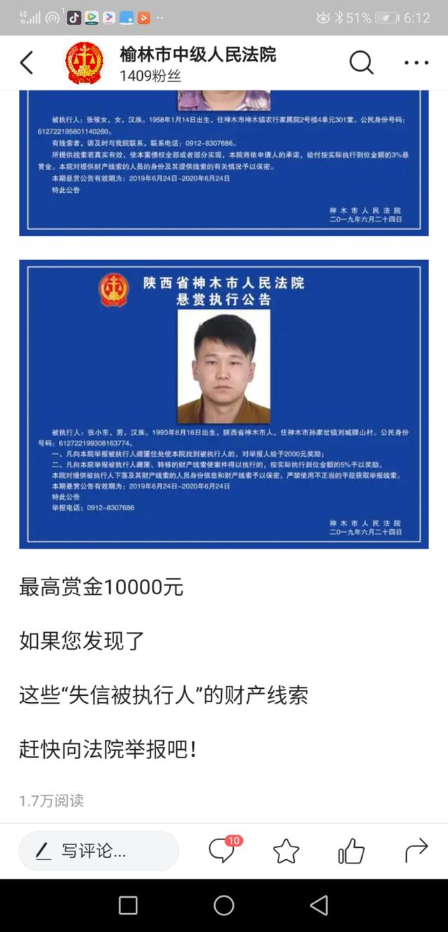 6bcf56feabc84057b88bcd42523f1857.jpeg