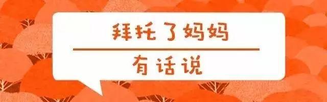                     血的教训，夏天，千万别让孩子去这7个地方