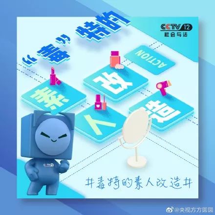 毒品侵蚀有多可怕?感受一下,转瞬间年华逝去20年…… 博狗体育官方
