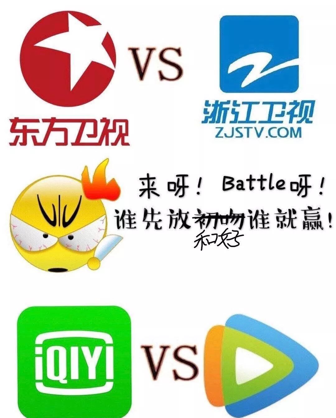 姐妹什么成语_姐妹头像动漫(3)