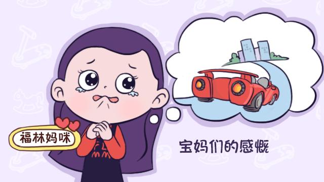 说与不说的区别 6fba2973dbef414a9efb011f700d3dc8.jpeg