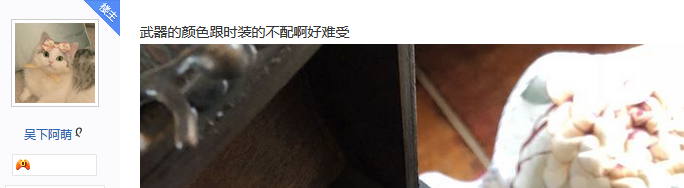 万花武器拓印排行_CF英雄武器M4A1千变预售活动万花千变即将上线
