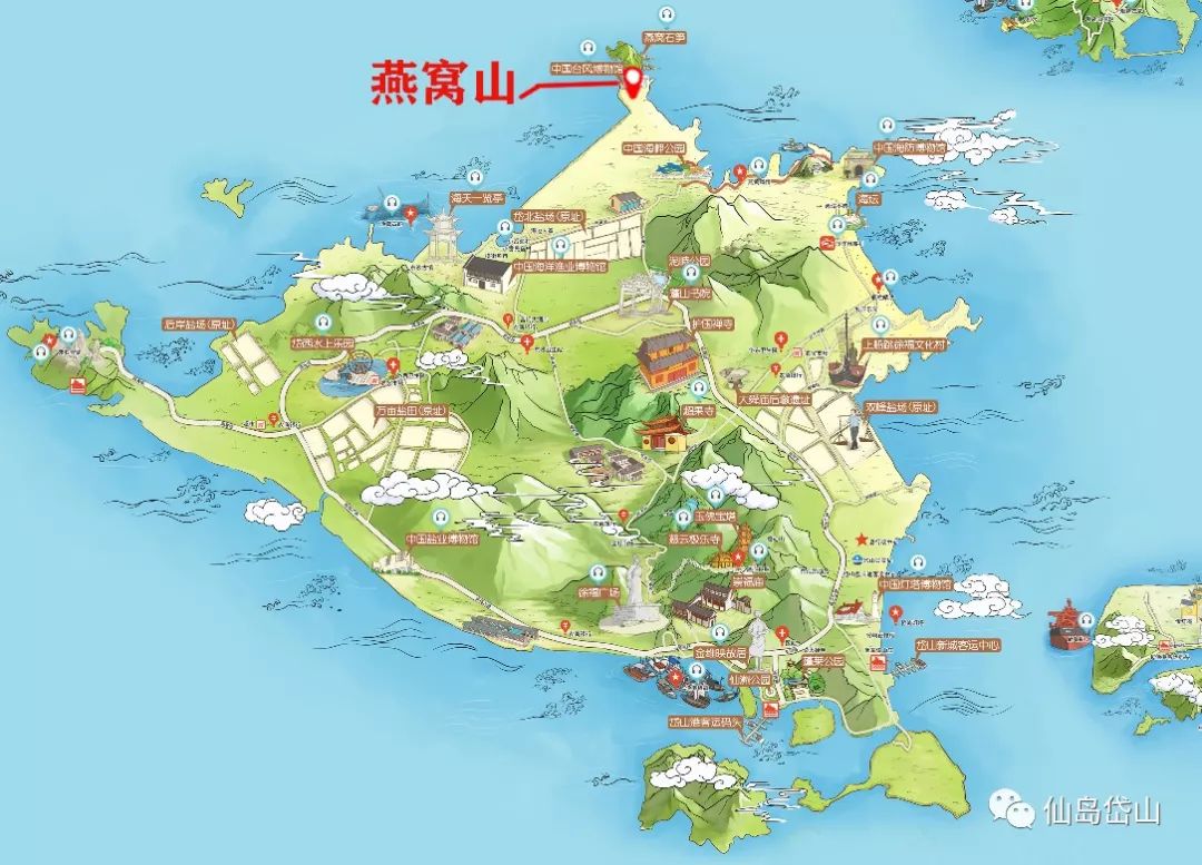 地点:岱山本岛北部海岸,位于燕窝山景区安全管理员及联系方式:史仕军