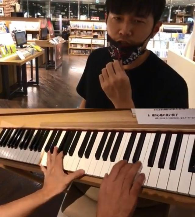 等了3年!周杰伦弹琴宣布"新专辑主打"粉丝却失望了