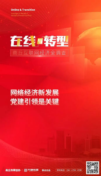 70周年中国Gdp解读_中国gdp增长图(2)