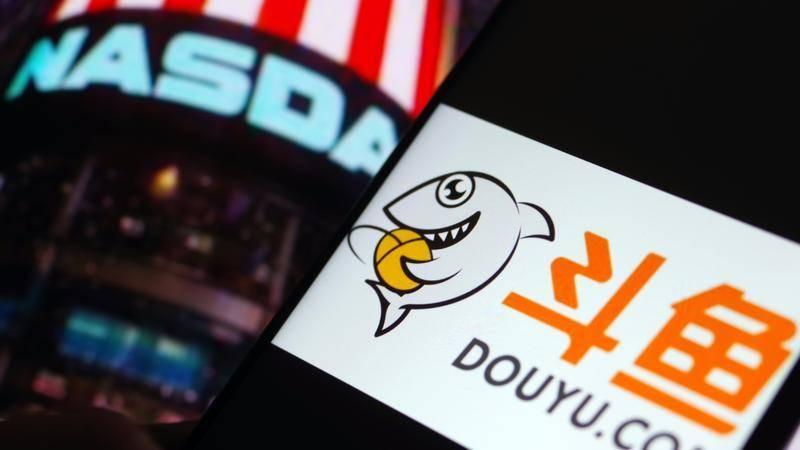 斗鱼成功上市市值估约37亿 展露行业头部平台价值
