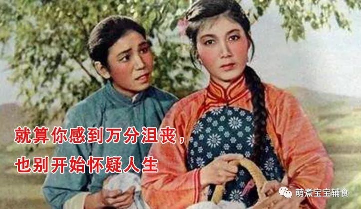                     贵上天的“宝宝专用油”，到底还有多少坑？