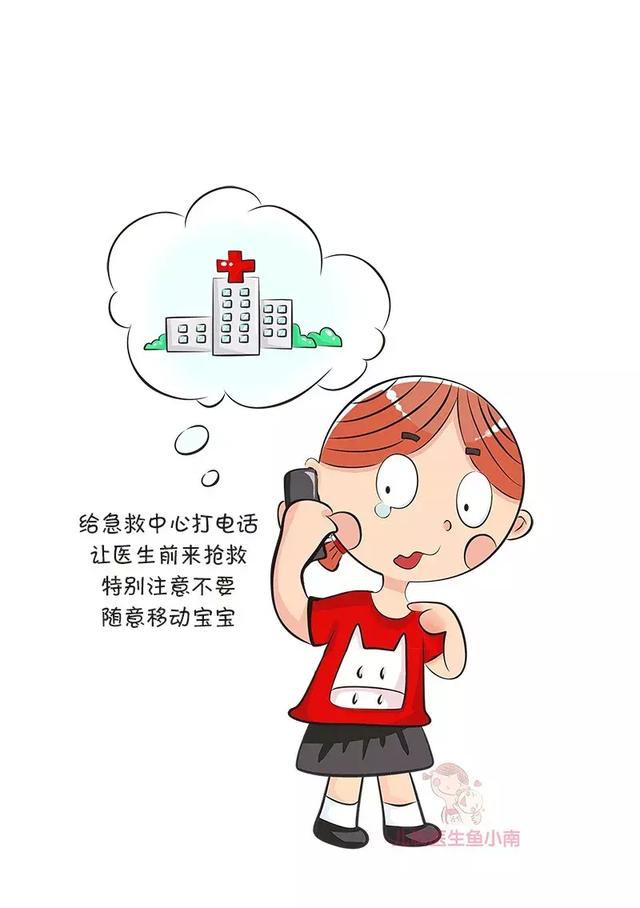                     原创            聪明的爸妈都是这样来预防宝宝触电，你有做到吗？