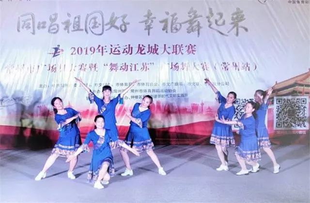 四十人的舞蹈队伍 78e8e234b55f43669e5e347435392049.jpeg