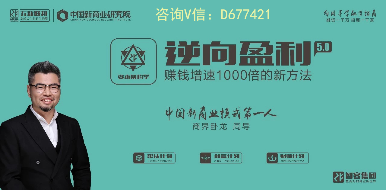 搜狐现在靠什么盈利 7954c0a26de5417b805a00e1df7bf519.jpeg