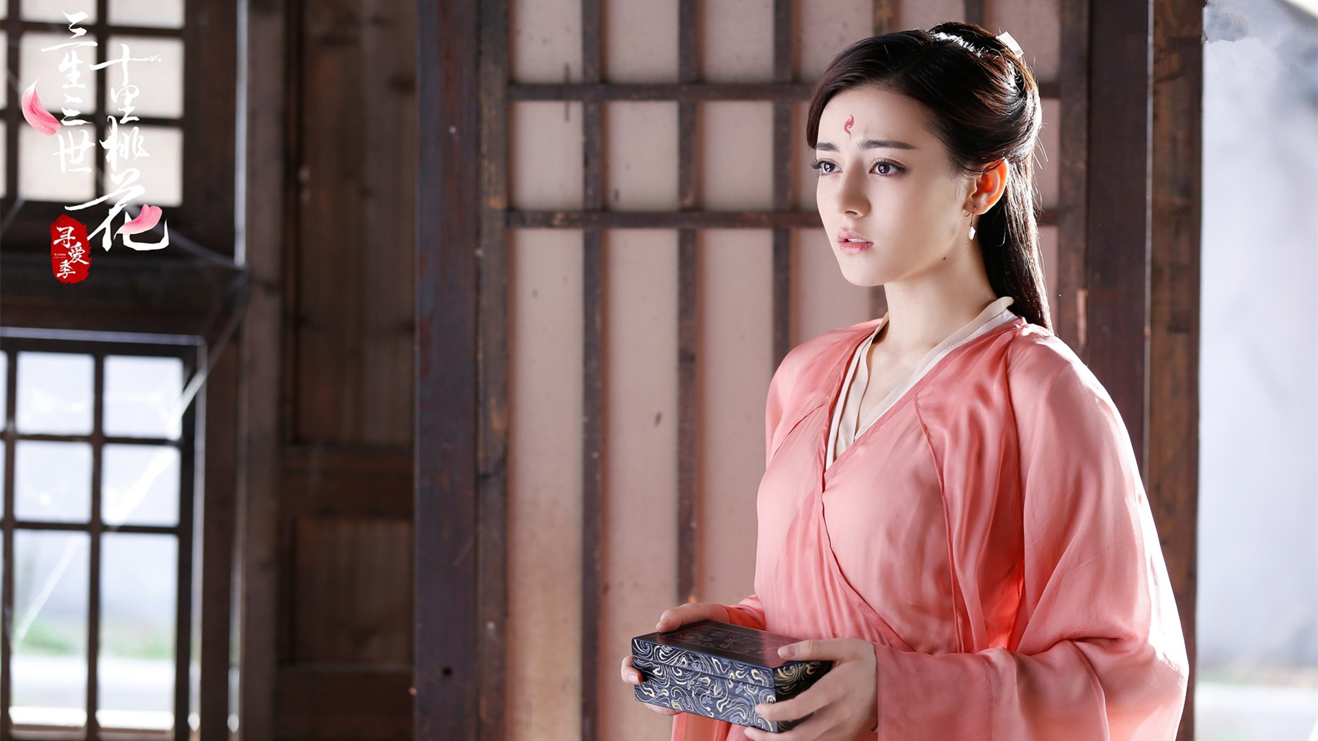 三月六月九月十二月成语疯狂猜成语(2)