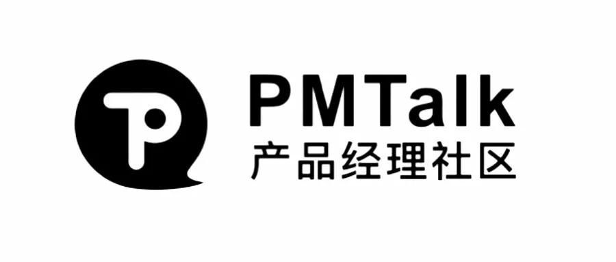 pmtalk产品经理社区