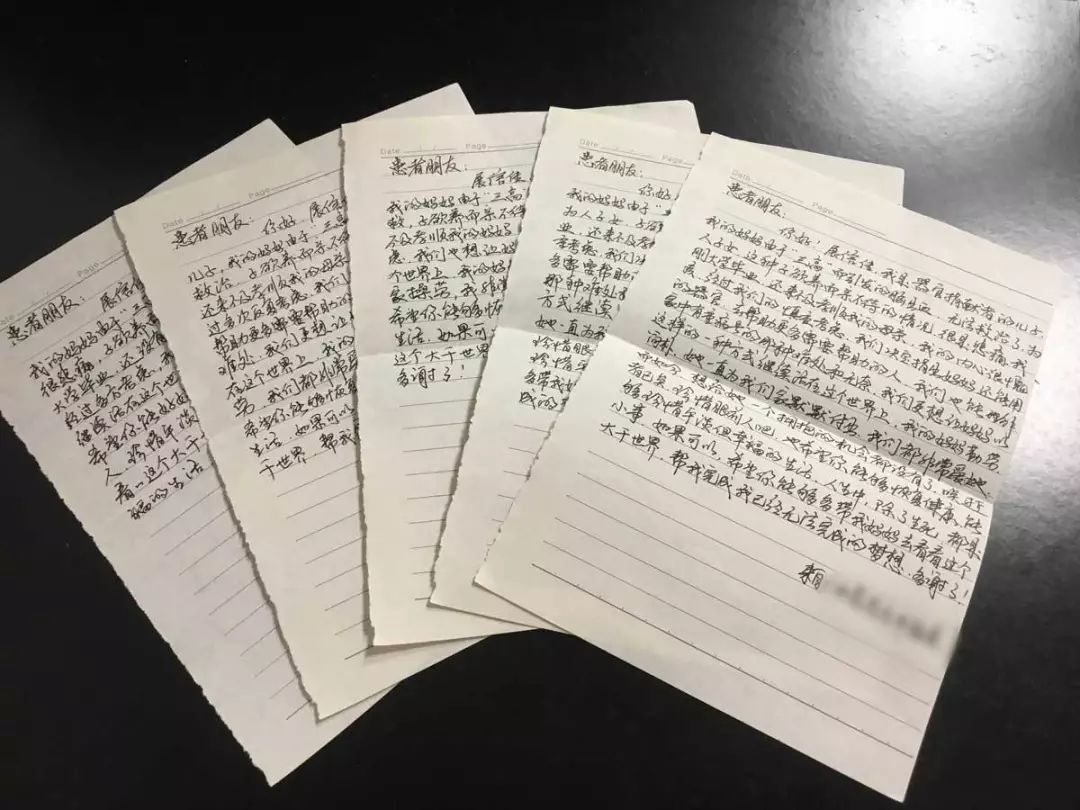 什么叫双盲评标 7cee21f7110b4d1e81bf73f2d3539755.jpeg