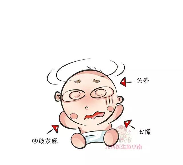                     原创            聪明的爸妈都是这样来预防宝宝触电，你有做到吗？