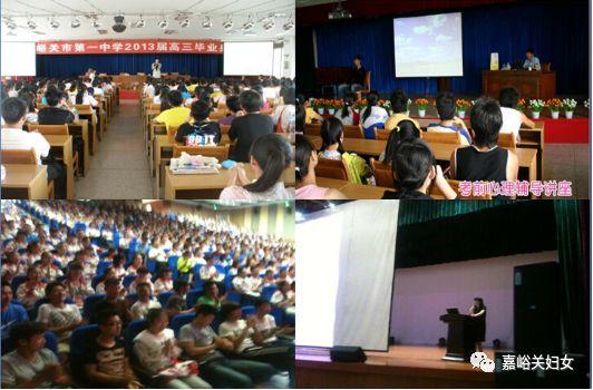 公益援助热线 7f92e3ca73364cc19ae940dc78beef68.jpeg