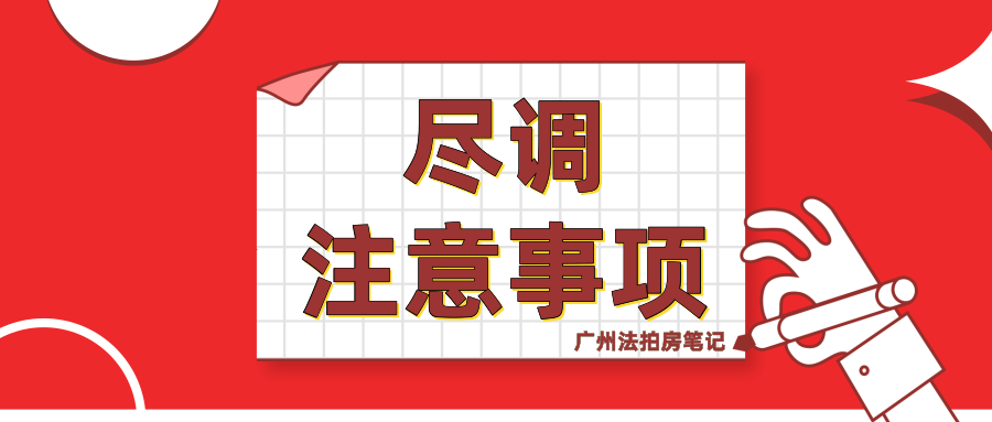 7f96fddd55114b358e3261bbfaabf0d9.png