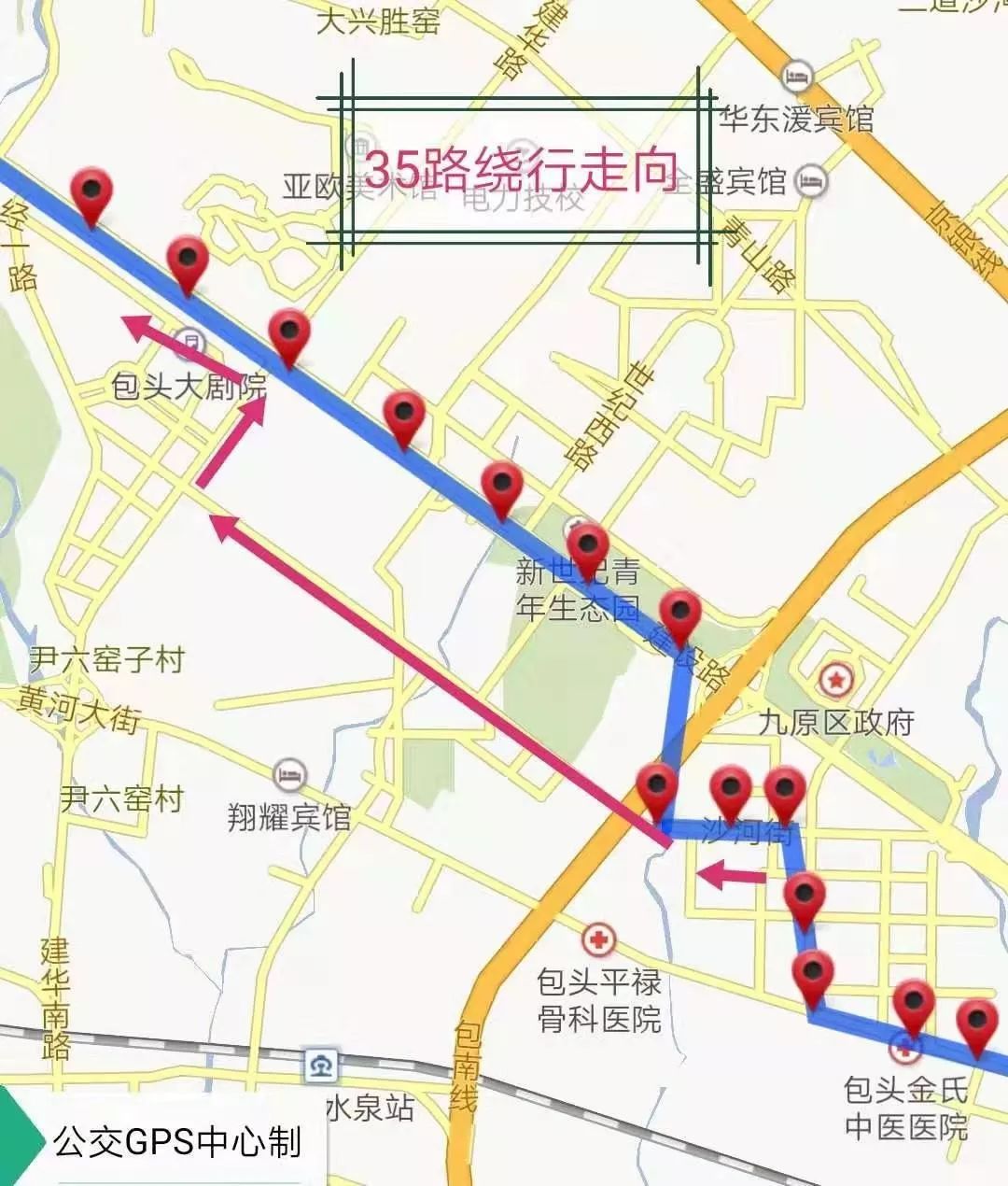 建设路(原线—210国道—沙河西街—建华路—建设路(恢复原线.