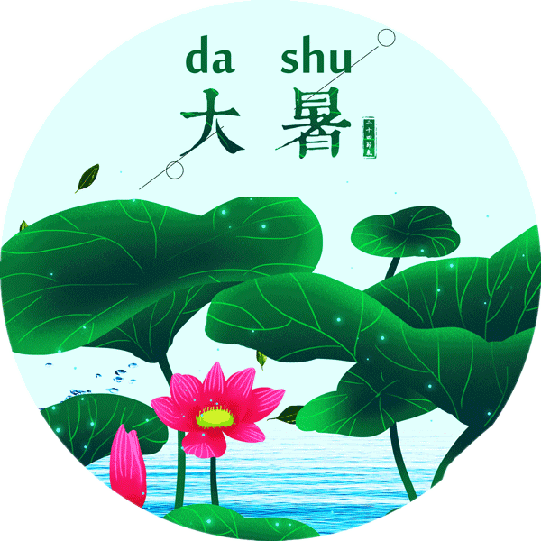 今天大暑接下来一周汕头的天气如何