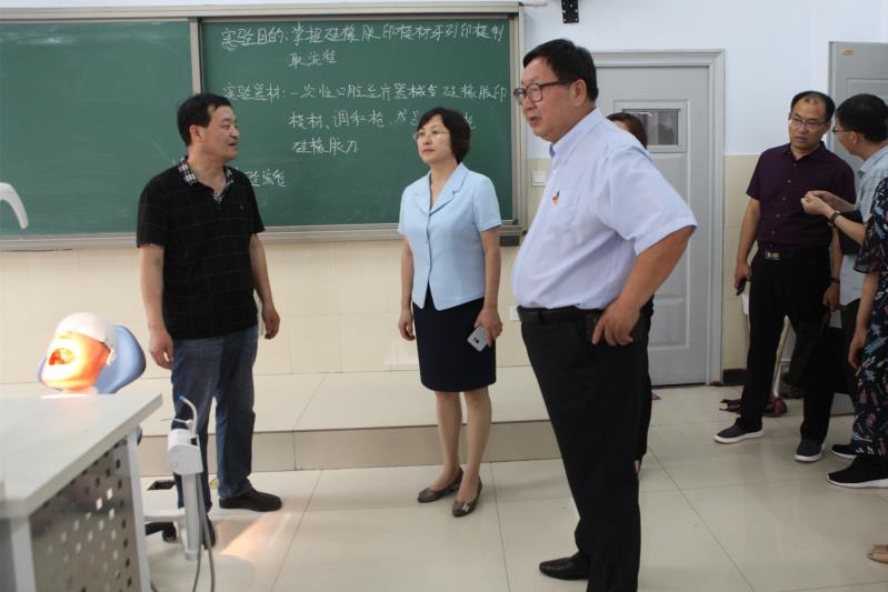 承德市委常委、组织部长杨培苏 莅临承德护理职业学院调研指导工作 网上金沙网站