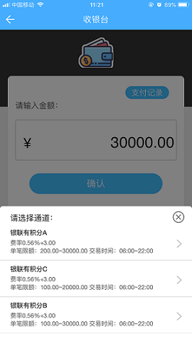 买房能用信用卡首付吗 83c32655eed84ecfadc06fc61e0ccc3a.png