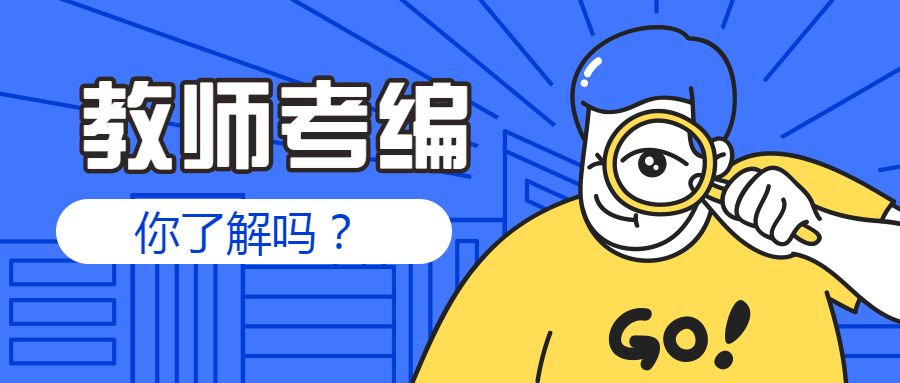 澄海就业人口_澄海狮头鹅图片(2)