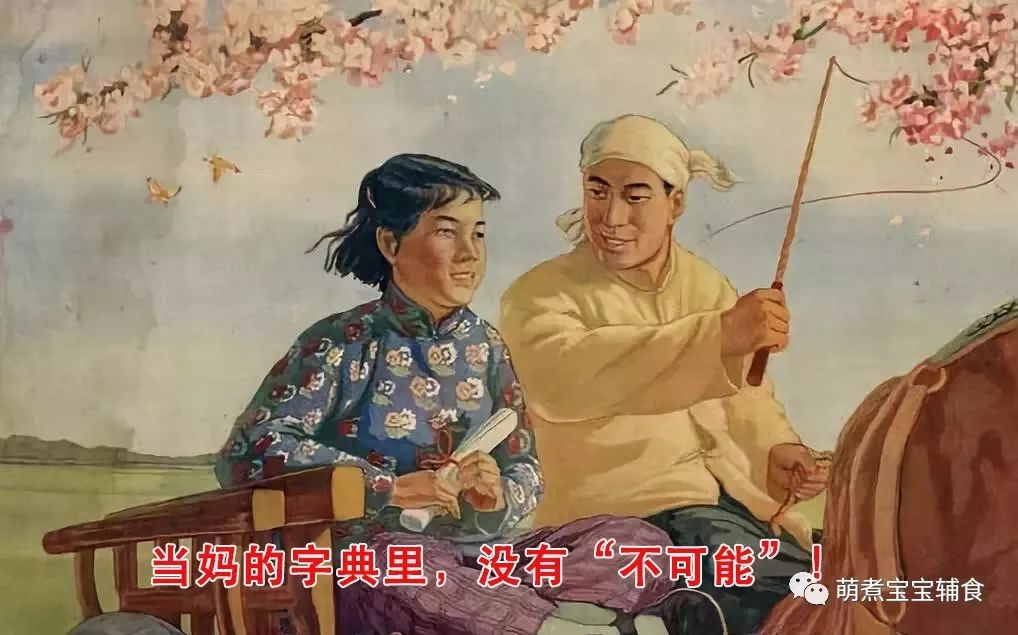                     贵上天的“宝宝专用油”，到底还有多少坑？