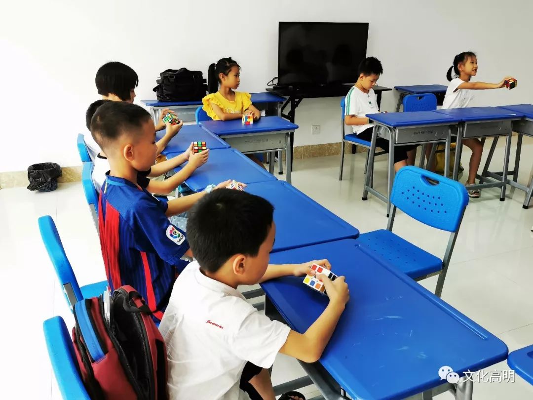 儿童暑假班上课 86cbb92c97904594bfb5a4bb27ce33ae.jpeg