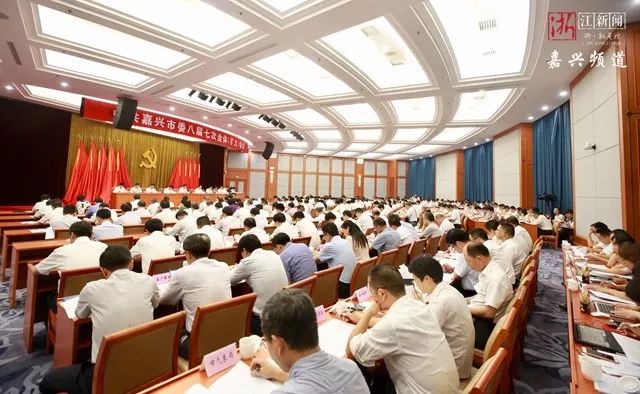 嘉兴人口碑_嘉兴南湖一大代表13人
