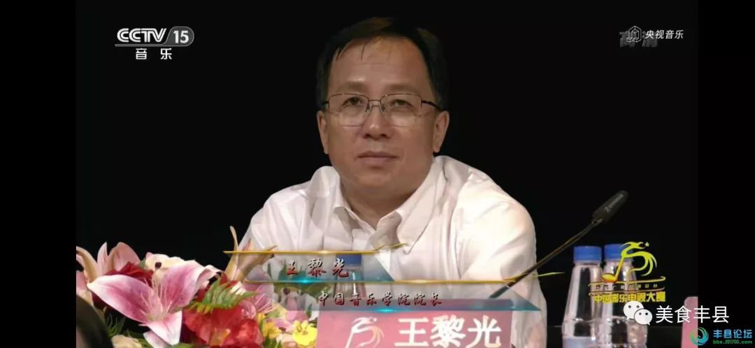 丰县小姑娘登上央视舞台!