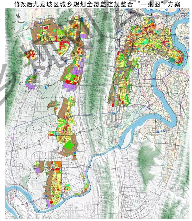 两江新区城乡规划全覆盖控规整合"一张图"方案来源:重庆锐理数据返回