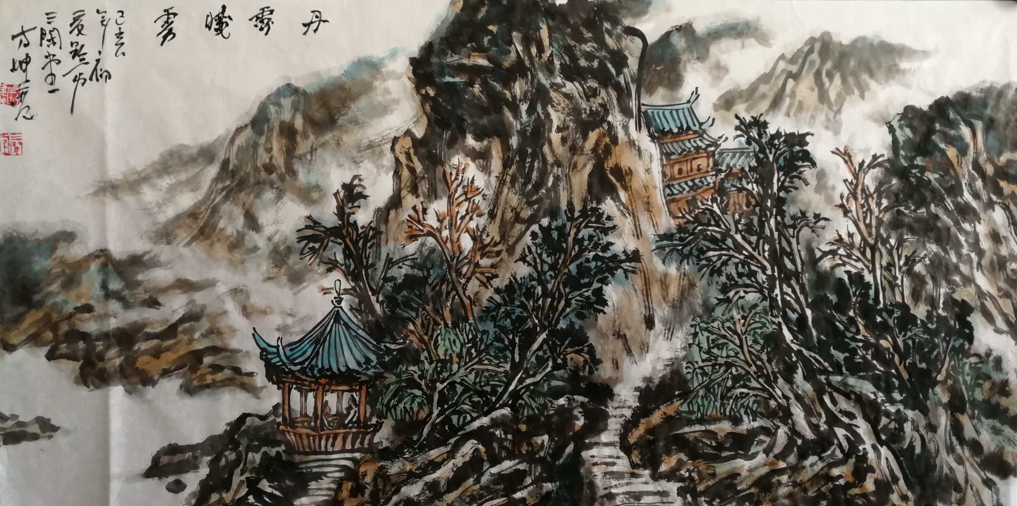 中国画名家画家方坤山水画欣赏