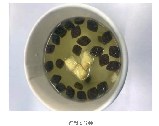 3�����ƽ��è�������,����˭�ǹ����Լ۱�֮��?