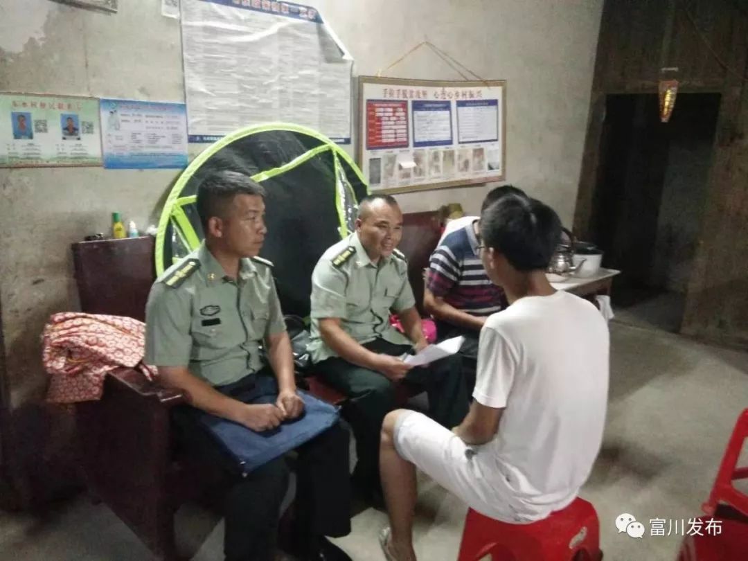 朝东镇征兵宣传精准发动