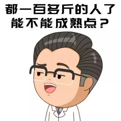 动辄上万的早教班真有必要吗?专家:认清6点别踩坑