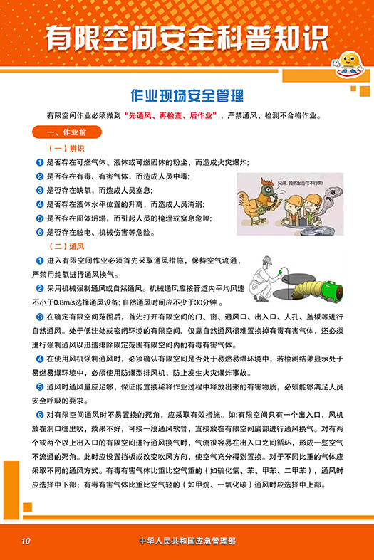 9308cd14a22c4e7087315b7209ca5c2f.jpeg