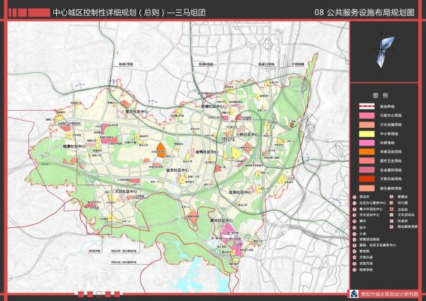 贵阳市人口数量_贵阳市的人口数量(2)