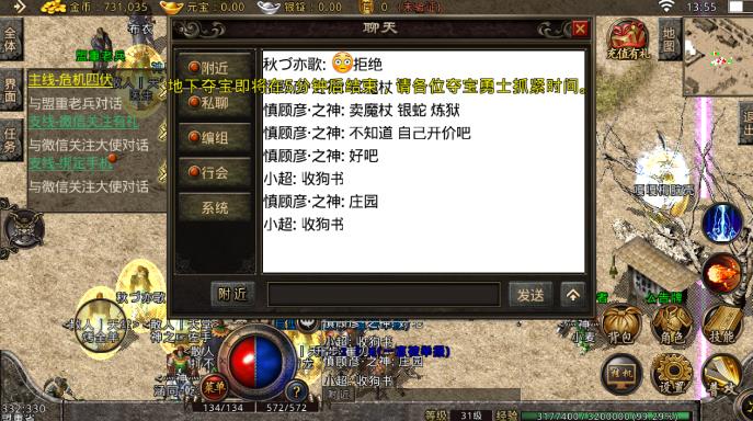 969b50c5b8744dc4b8976f64467a9f55.jpeg