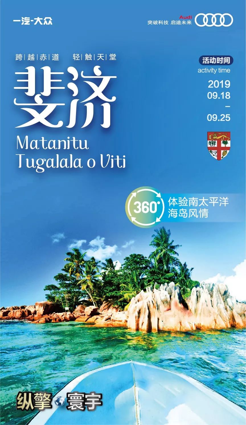 中迪招聘_资阳大众网 中迪国际社区春节看房团拼团中,优惠大到不敢想(3)