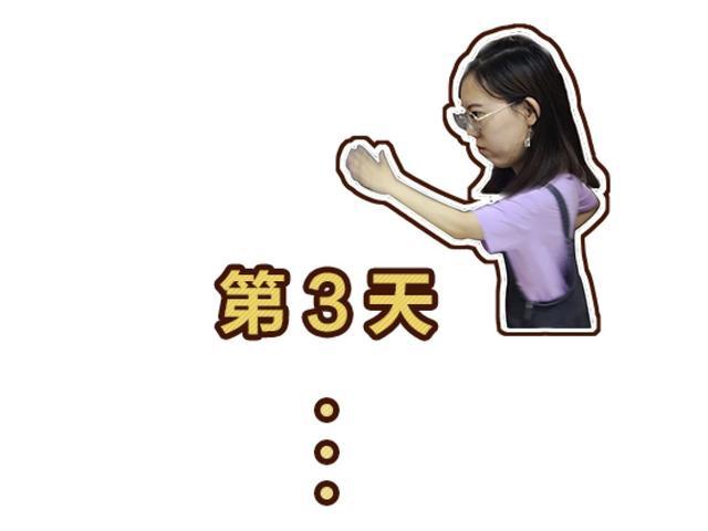 宝贝,你是在考验我的底线
