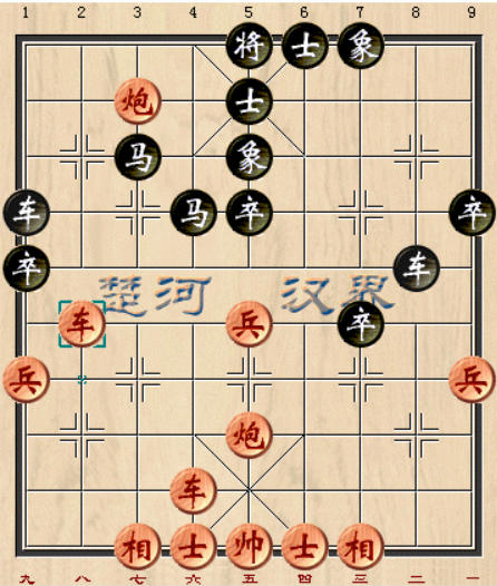 中国象棋:重温东方电脑vs超级丹,亦可领略巾帼风采