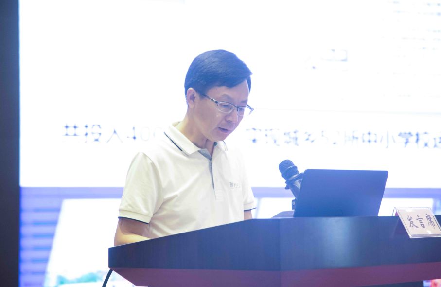 动态|市体育局召开全市体育工作汇报交流会_李桂山