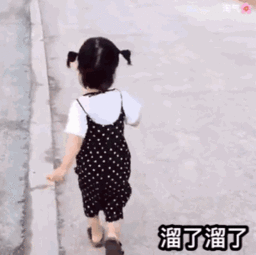 part5:总结 