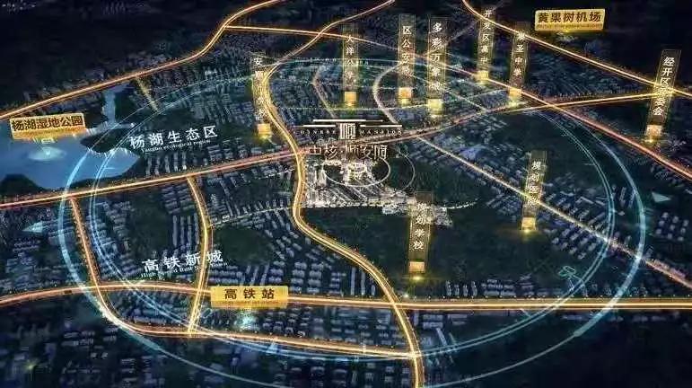 安顺市实验学校开发区分校落户 中核·黔中高铁新城