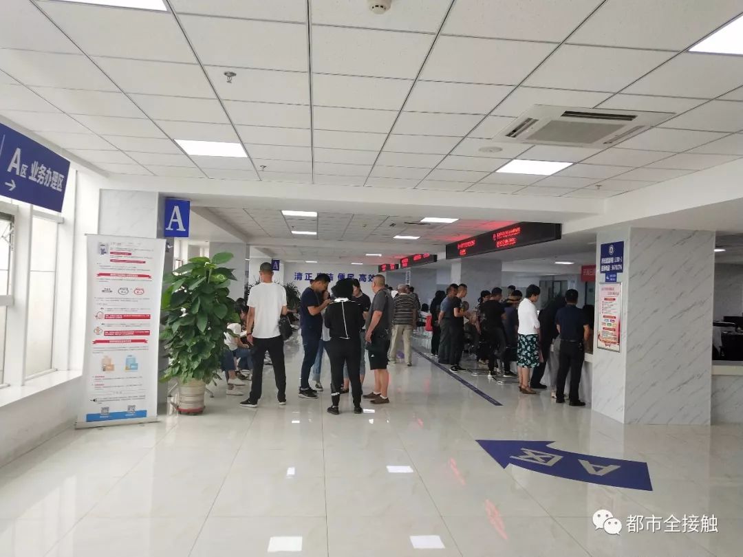 【房本】呼和浩特集中清理477个无房本小区名