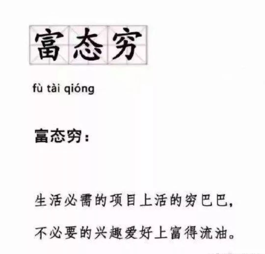 a4f6e93064e942b4b303540c9ccdc719.jpeg