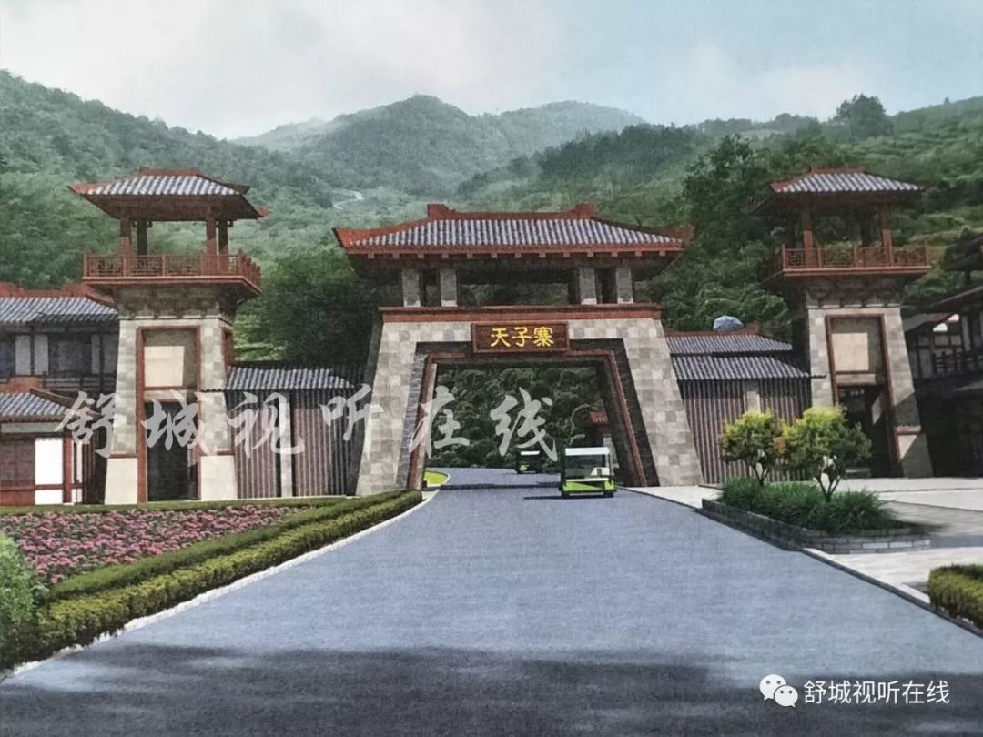 重磅舒城今天城南新打造的风景区主大门封顶太大气了