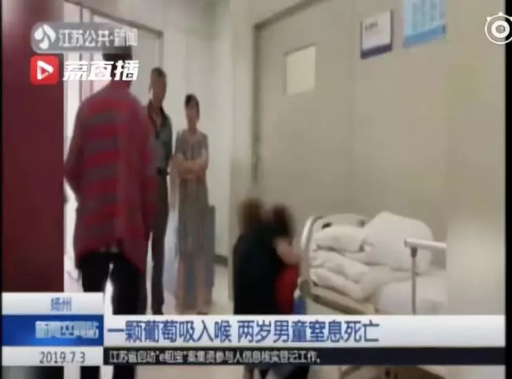                     不要拿孩子的生命来博眼球！这种做法已造成孩子死亡！