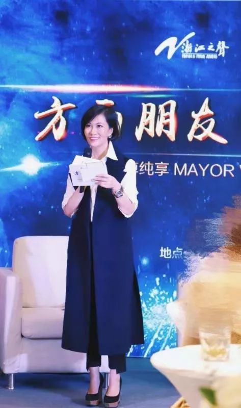 浙江之声节目调改,一档全新的早高峰节目《《方雨大搜索》》正式上线