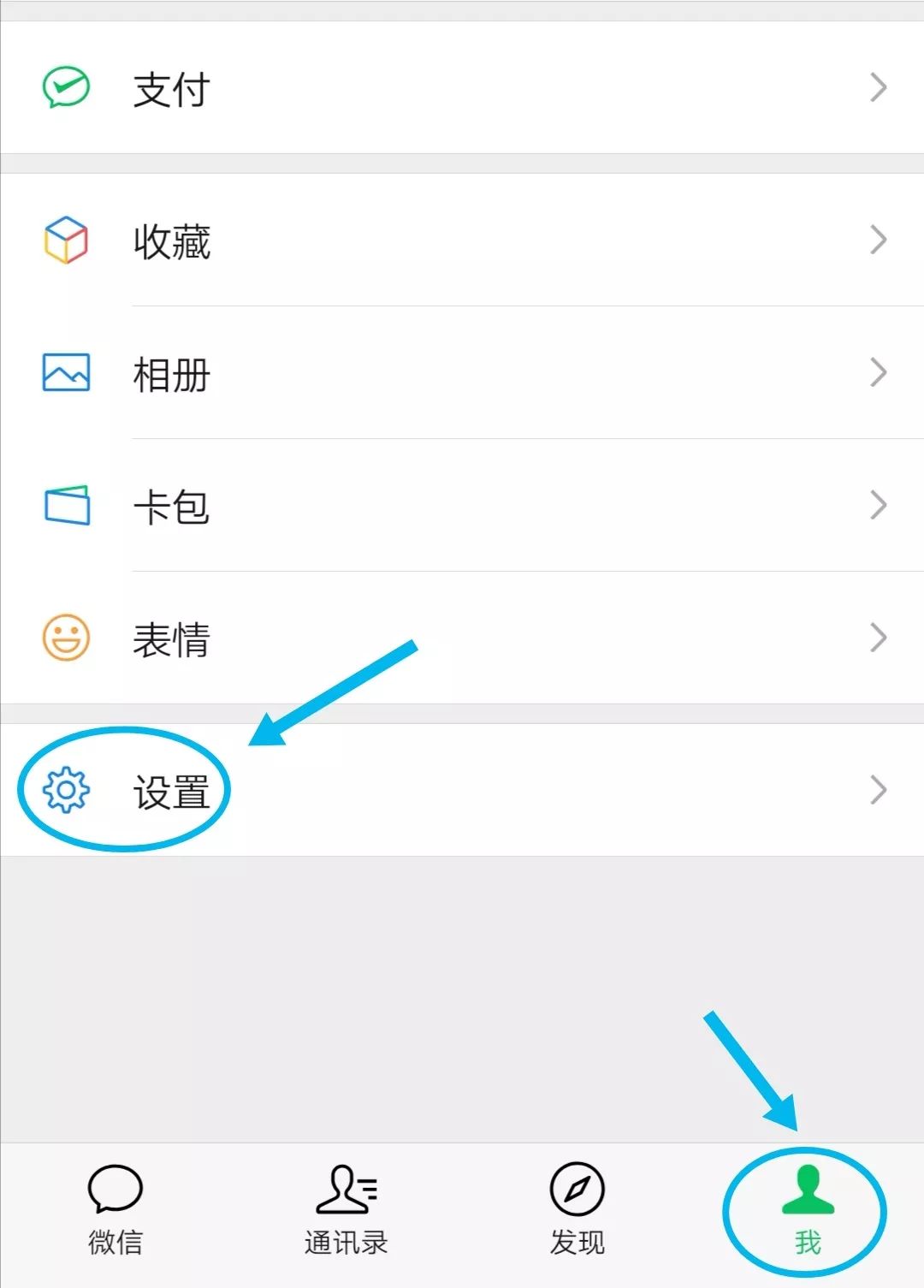 微信聊天记录分析报告怎么弄~聊天记录分析报告从哪找